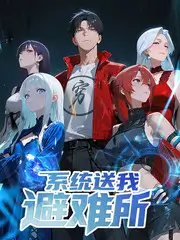 千金归来 短剧在线观看海报