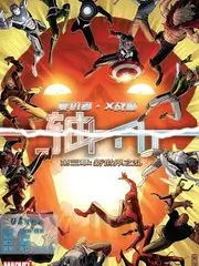 慢城漫游 综艺在线观看海报